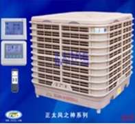 �R��ɽ���L(f��ng)�C�Ĺ���ԭ������ô��